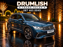 Volkswagen Tiguan TIGUAN R-LINE 2.0TDI DSG 150HP