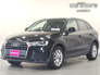 2017 AUDI Q3 1.4 TFSI *LOW MILEAGE*