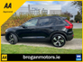 2021 VOLVO XC40 1.5 R-Design T4 Recharge*Volvo Service History*Sat Nav*Privacy Glass*Harman Karden Speakers*AA & Simi Approved Dealer 2025