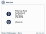 2026 VOLKSWAGEN ID.3 GTX PERFORMANCE PLUS 79KWH