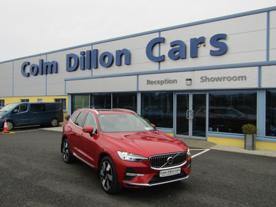 Photo for ad 4343140