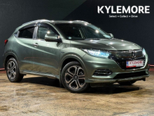 Honda Vezel HYBRID 1.5L AUTOMATIC - ALLOY WHEELS - MULTI FUNCTION STEERING WHEEL - CRUISE CONTROL - HEATED SEATS - REVERSE CAMERA