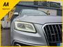 2016 AUDI Q5  S-LINE * QUATTRO * AUTOMATIC    