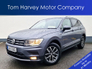 2018 VOLKSWAGEN TIGUAN ALLSPACE Comfortline 2.0 TDI 150HP + Leather