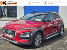 2019 Hyundai Kona 1L Petrol For Sale Images