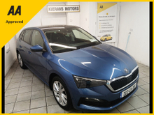 2020 Skoda Scala 1L Petrol For Sale Images