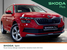 2023 Skoda Kamiq