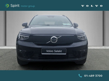Enhanced Search Image