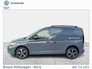 2026 VOLKSWAGEN CADDY CARGO EDITION TDI 122 BHP AUTOMATIC