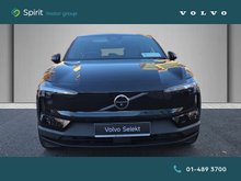 Enhanced Search Image