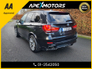 2018 BMW X5 FINANCE ARRANGED * X-DRIVE 30D M SPORT AUTO * 4WD * 7-SEATER * NEW NCT DEC-27 * IMMACULATE * 8-STAMPS SERVICE HISTORY * AA APPROVED * 101 SAFETY CHECKLIST * AUTOMATIC * HEATED SEATS * COLOUR REVERSE