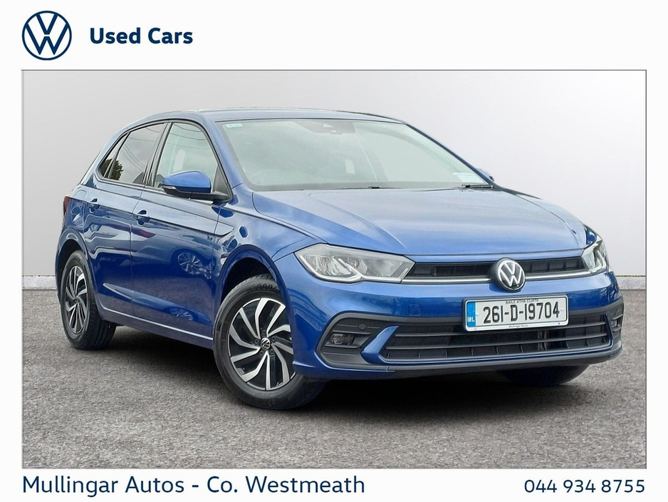 2026 Volkswagen Polo