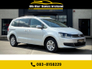 2020 VOLKSWAGEN SHARAN 2.0 TDI SE Nav MPV 5dr Diesel DSG SLIDING DOORS + 7 SEATS + FRONT AND REAR PARKING SENSORS