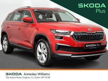 Skoda Kodiaq Style 2.0Tdi 150Bhp DSG