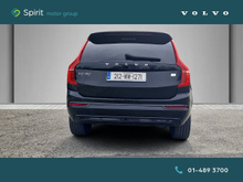 Enhanced Search Image