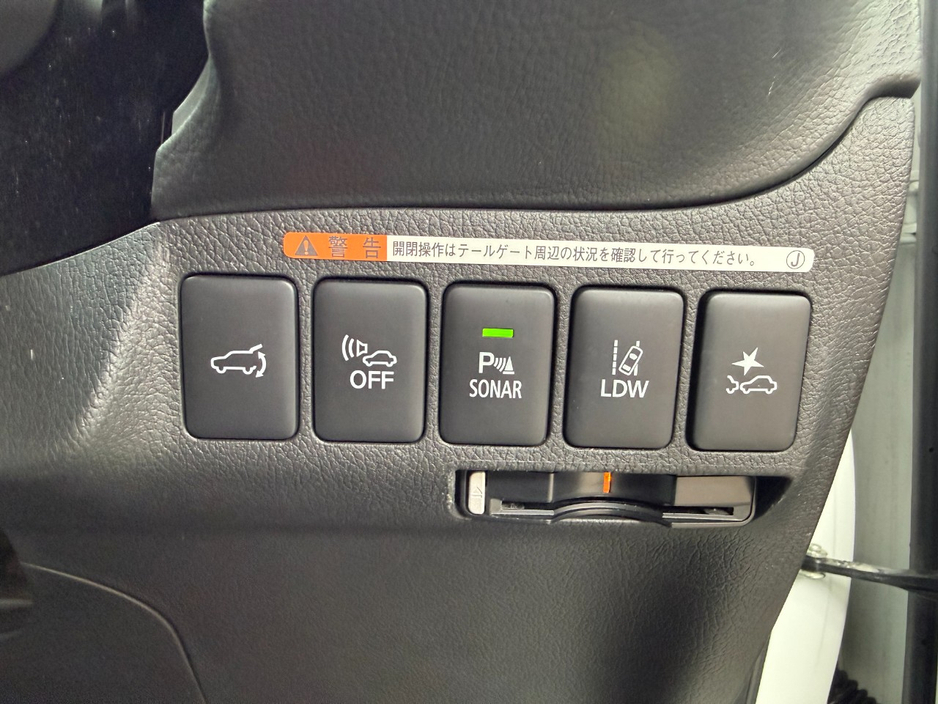 2017 Mitsubishi Outlander 2L Petrol Plug-in Hybrid For Sale Images