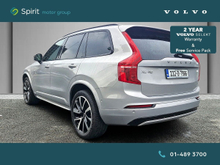 Enhanced Search Image