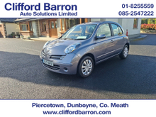 2008 Nissan Micra 1.2L Petrol For Sale Images