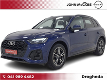 2023 Audi Q5 2L Diesel For Sale Images