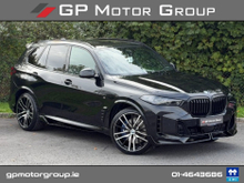2026 BMW X5 3L Petrol Plug-in Hybrid For Sale Images