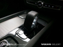 2023 VOLVO XC60 T6 PHEV Core €535pm