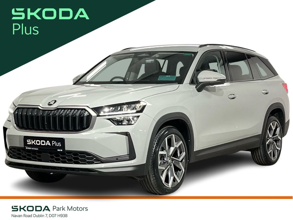 2026 Skoda Kodiaq