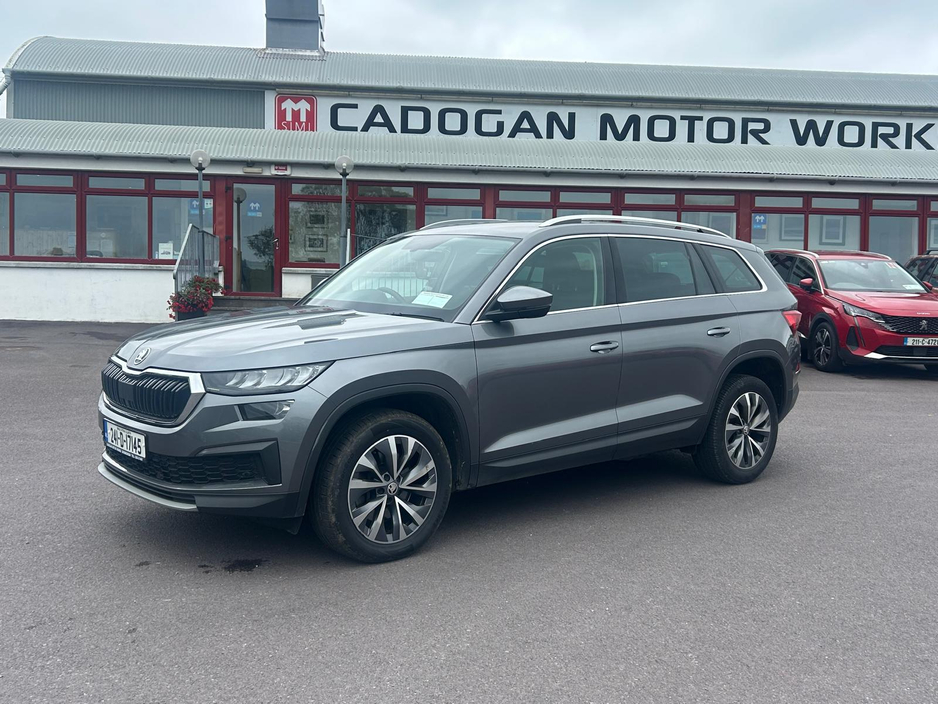2024 Skoda Kodiaq For Sale Images
