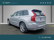 Enhanced Search Image
