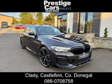 2021 BMW 5 Series 2L Petrol Plug-in Hybrid For Sale Images