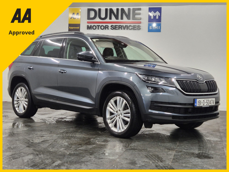 Used Skoda Kodiaq 2019 in Dublin