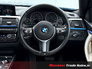 2016 BMW 4 SERIES M Sport M Performance Auto