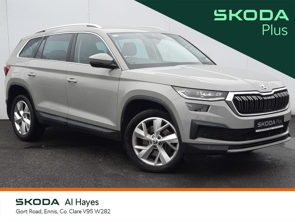 Skoda Kodiaq AUTOMATIC*LEATHER SEATS*STYLE 2.0 TDI 150BHP