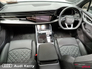 2025 AUDI Q7 COMPETITION 60 TFSIE QUATTRO