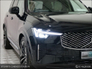 2025 VOLVO XC90 *NEW MODEL* ULTRA BRIGHT PHEV XC90 T8 7 SEATS, ONYX BLACK METALLIC WITH BLONDE LEATHER, 21” DIAMOND CUT ALLOYS, AIR SUSPENSION, BOWERS AND WILKINS
