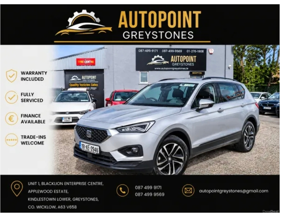 2019 SEAT Tarraco