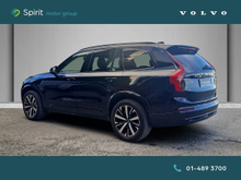 Enhanced Search Image