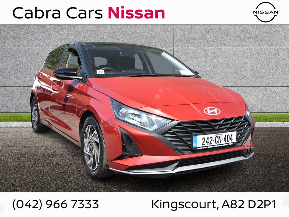 2024 Hyundai i20 For Sale Images