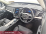 2024 VOLVO XC90 T8 ULTIMATE RECHARGE AWD 455BHP             *RETAIL PRICE €76,950 - €2,000 SCRAPPAGE* FLEXIBLE FINANCE OFFERS AVAILABLE