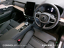 2025 VOLVO XC90 T8 PHEV Plus Bright