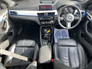 2021 BMW X1 M-SPORT XDRIVE25e 1.5 HYBRID AUTO // NEW 20