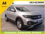 2022 VOLKSWAGEN T-CROSS LIFE 1.0 TSI MANUAL 5SPEED 95BHP