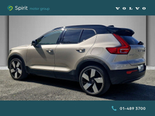 Enhanced Search Image