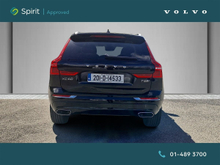 Enhanced Search Image
