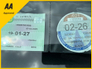 2016 VOLKSWAGEN POLO 1.8GTI 5DR AUTO FULLY LOADED