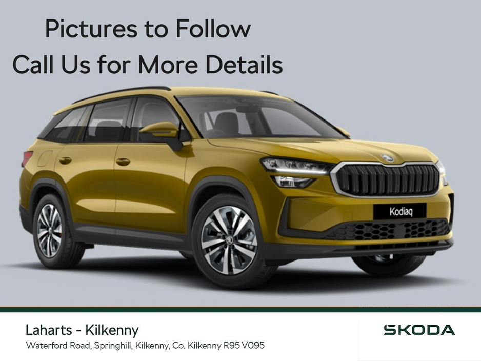 2026 Skoda Kodiaq