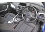2016 BMW 1 SERIES 1.6 120i M SPORT *ALCANTARA SEATS*REVERSE CAM*