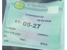 2014 Kia Rio 1.2L Petrol For Sale Images