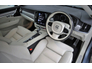 2020 VOLVO S90 2.0 D4 190BHP MOMENTUM *FULL BEIGE LEATHER*