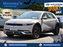 Hyundai Ioniq 5 Ioniq 5 Aurora 58KWH , MANAGERS SPECIAL
