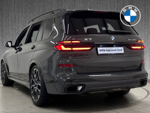 BMW X7 xDrive40d M Sport PRO PACK / SKY...